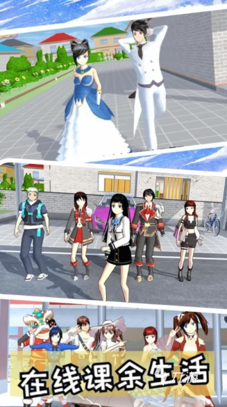 2025热门爱情游戏推荐：十大浪漫互动体验精选