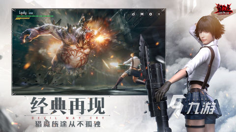 耐玩的主机游戏有哪些 2025热门的主机游戏推荐