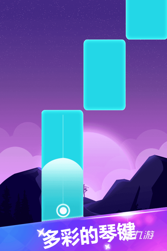 2025精选免费幼儿园游戏推荐 启蒙益智玩法大全