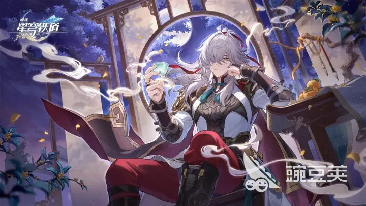 崩坏星穹铁道奇库寻迹玩法怎么玩 崩坏星穹铁道奇库寻迹玩法介绍