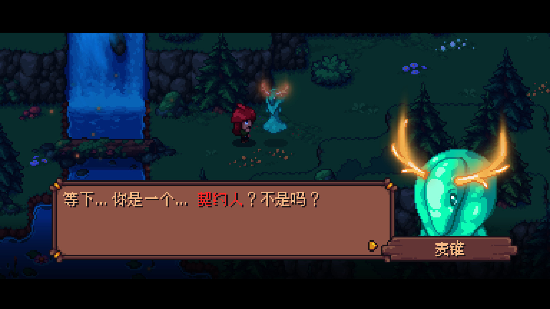 灵魂的阿丽塔什么时候出 公测上线时间预告