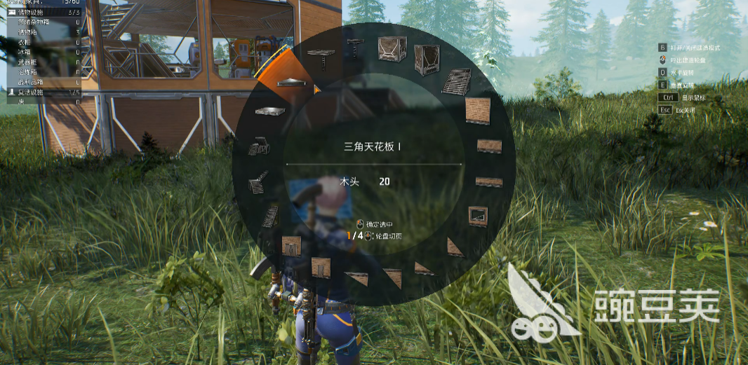 机械启元新手建造攻略 机械启元生存建造玩法教学