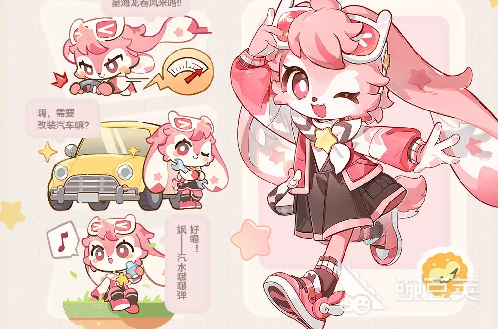 星布谷地艾莎莎尼玩法思路有哪些 星布谷地艾莎莎尼玩法攻略