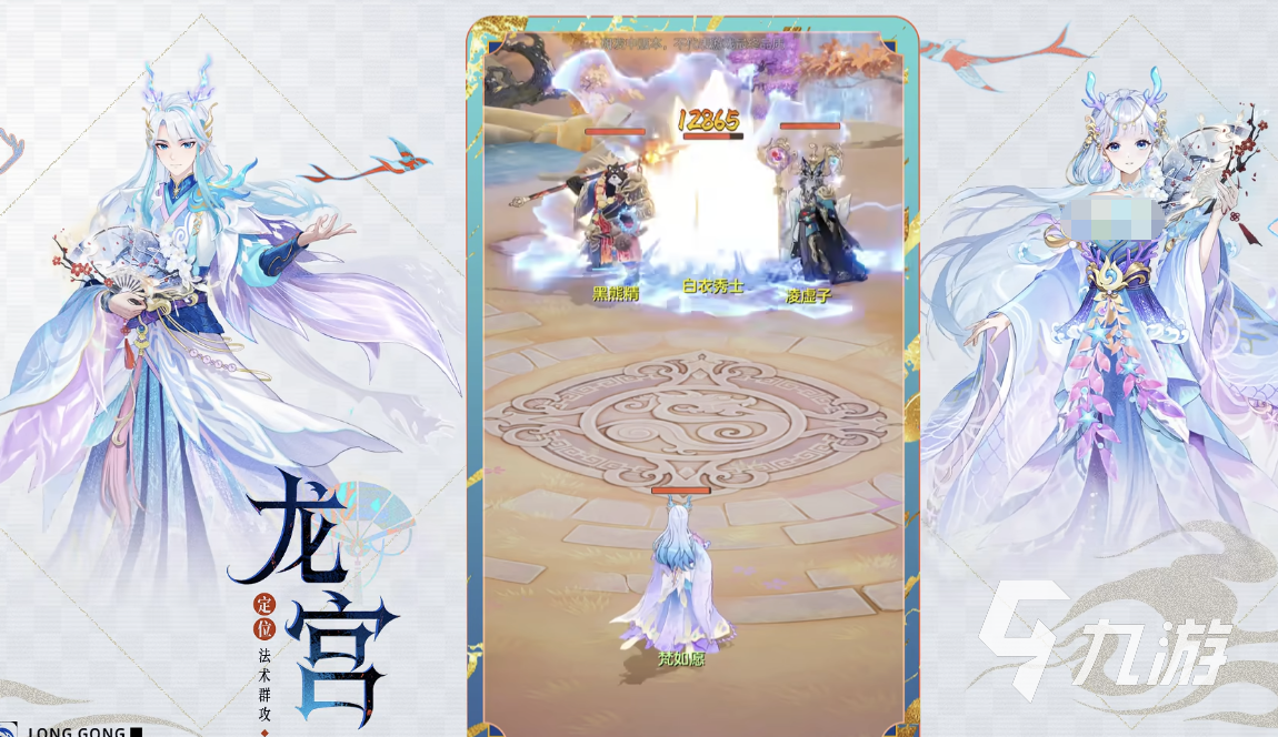 代号西行首测时间曝光！玩家期待的测试日期终于揭晓