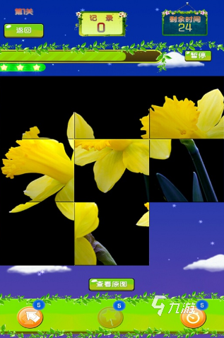 2025年最受欢迎的智力游戏推荐：提升思维的五大烧脑神作