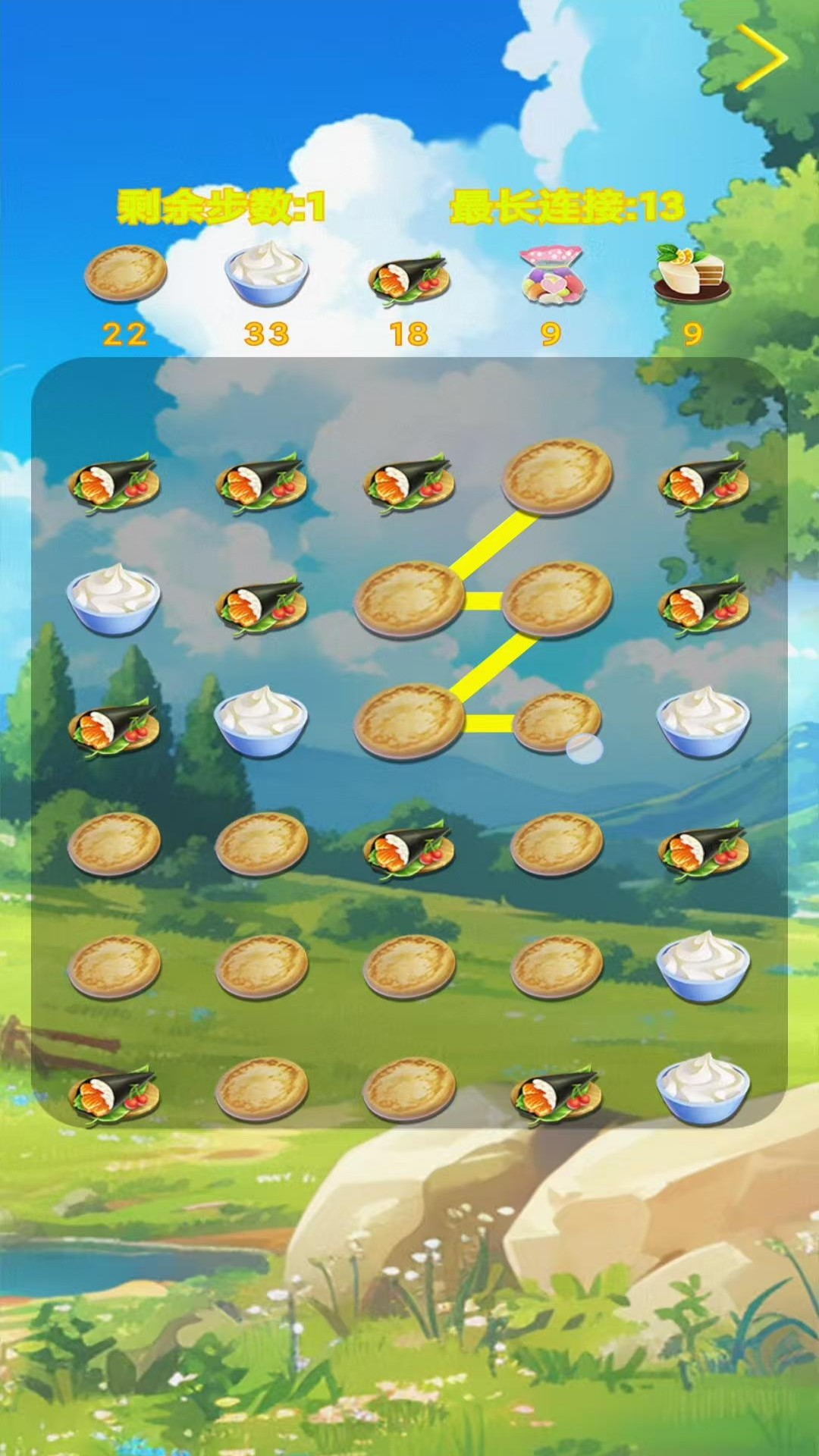 暗夜追踪什么时候出 公测上线时间预告