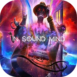 神志清醒加速器