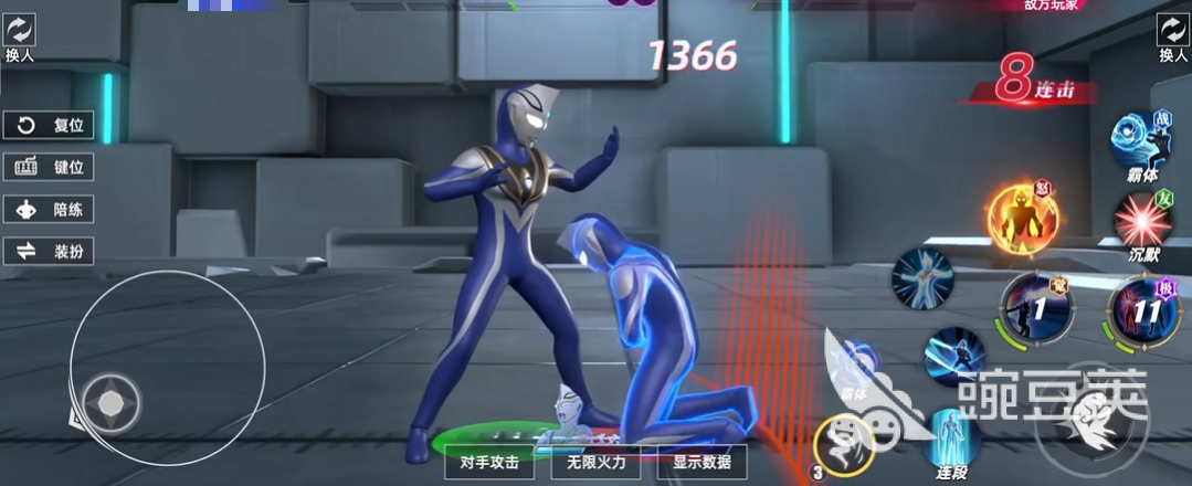 奥特曼光之战士阿古茹奥特曼怎么样 奥特曼光之战士阿古茹奥特曼详解