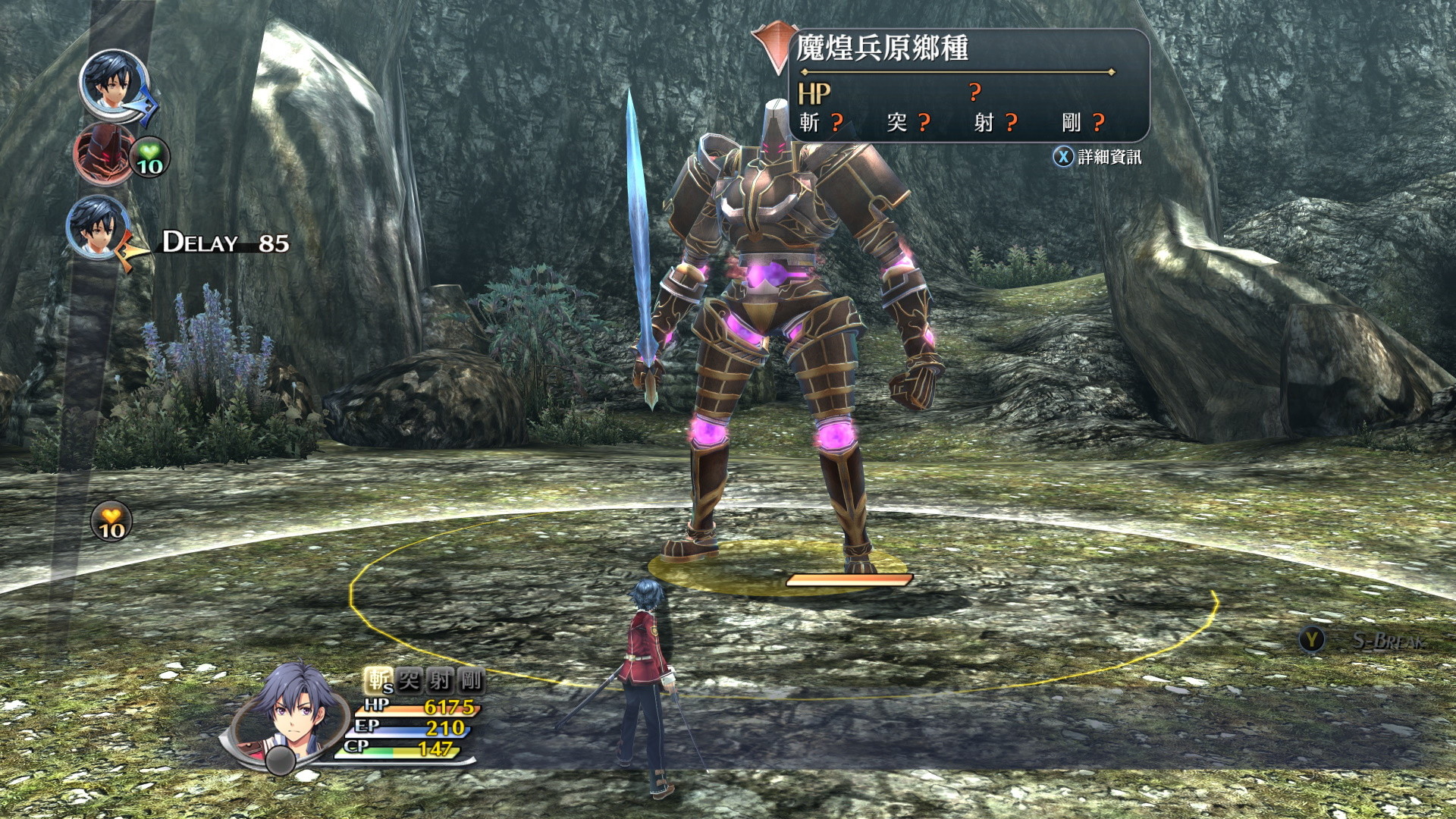 英雄传说:闪之轨迹2改好玩吗 英雄传说:闪之轨迹2改玩法简介