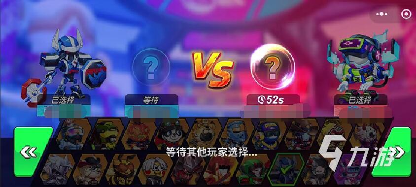 灌篮军团蓝犀王强度解析与实战玩法技巧分享