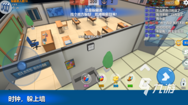 变成物品躲猫猫的游戏叫什么 经典的躲猫猫游戏排行榜2025