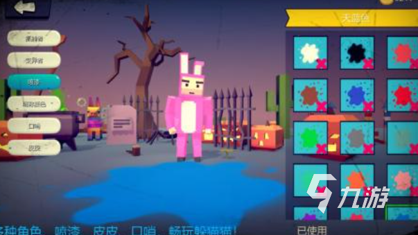 变成物品躲猫猫的游戏叫什么 经典的躲猫猫游戏排行榜2025