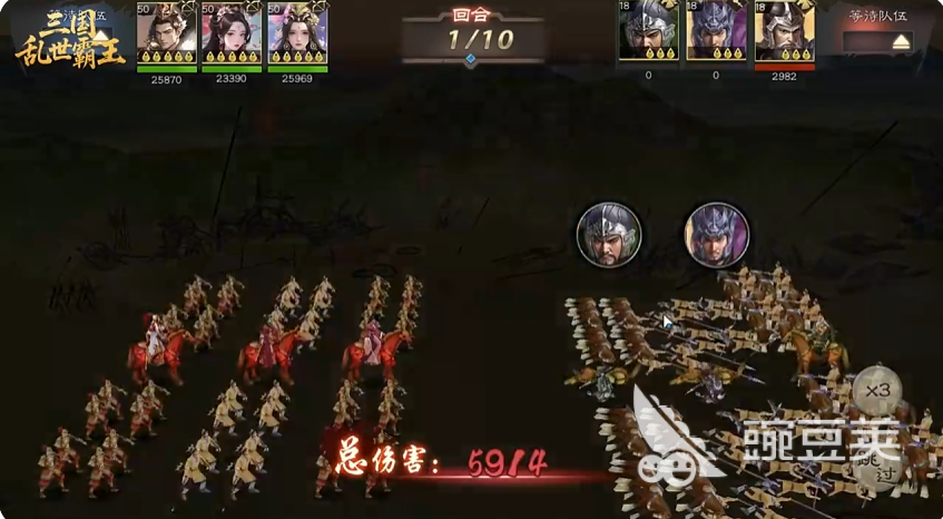 三国乱世霸王怎么刷元宝 三国乱世霸王元宝获取方法