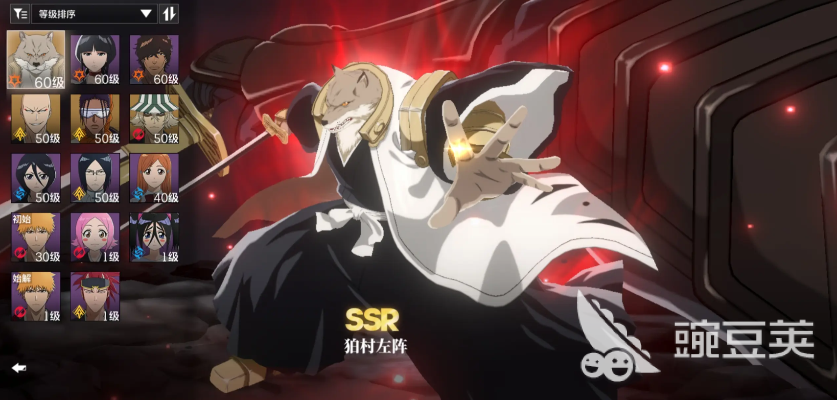 境界刀鸣手游抽卡攻略 境界刀鸣卡池详情介绍