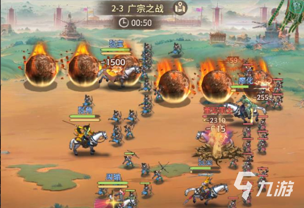 百战群英史诗战役玩法全解析:进阶技巧与实战攻略