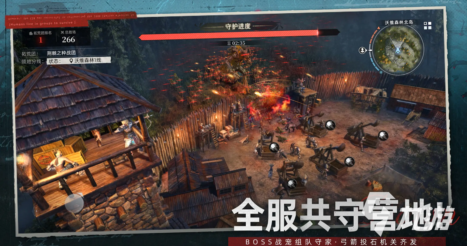 荒原曙光开局山洞生存技巧与前期发展全攻略