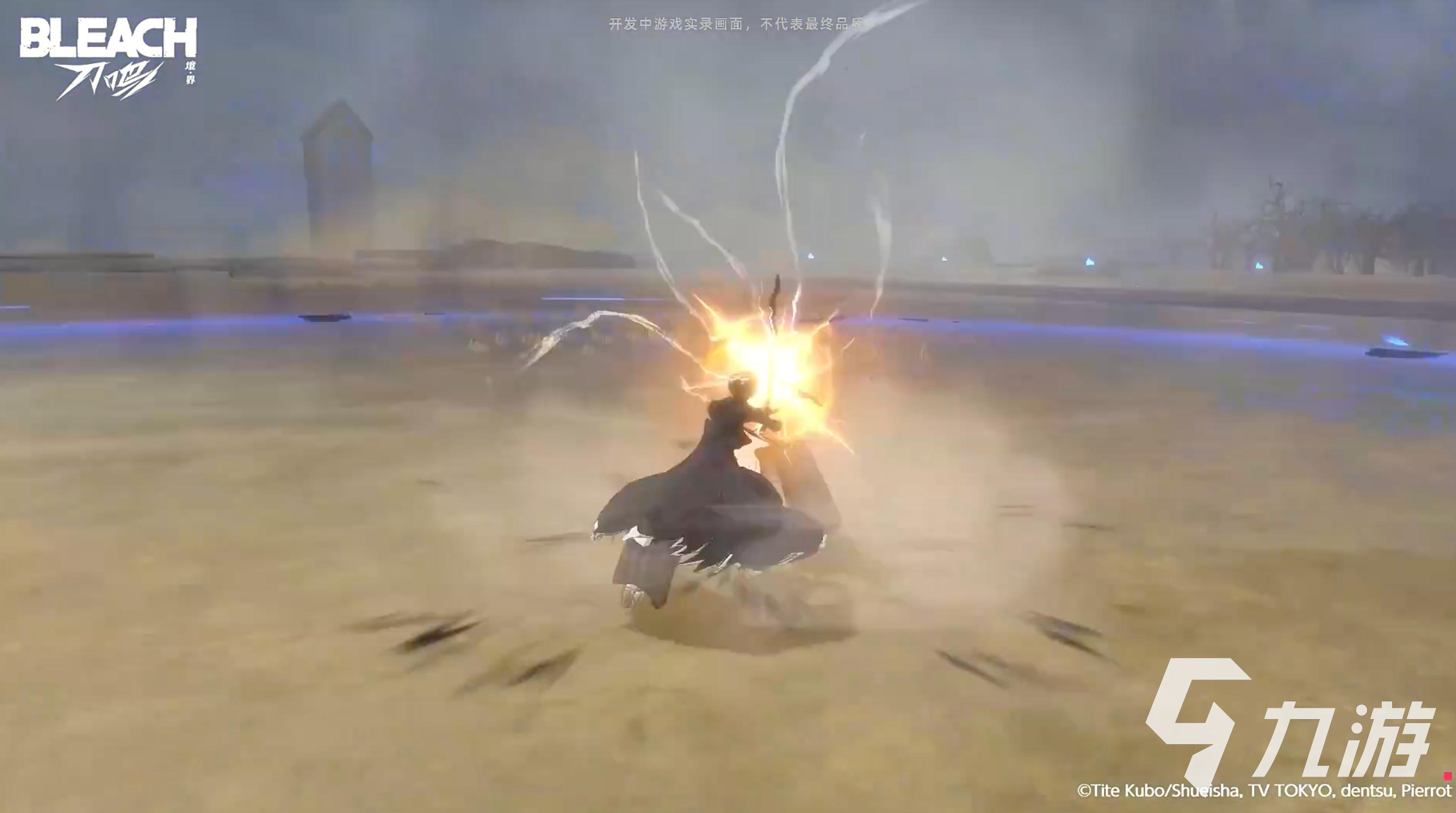 境界刀鸣黑月之升刻印搭配推荐:适合角色与实战应用解析