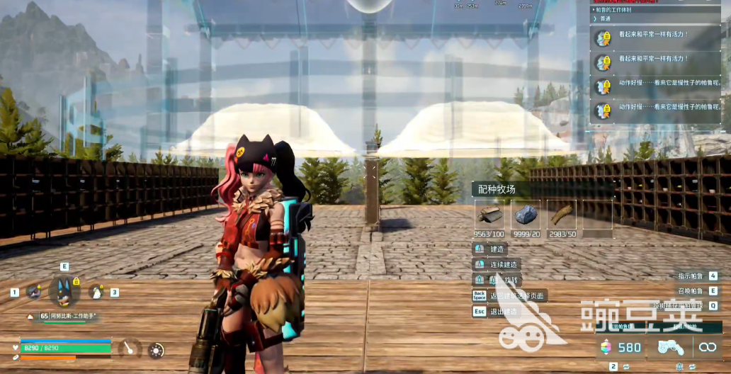 幻兽帕鲁手游双层折叠育种牧场技巧有哪些 幻兽帕鲁双层折叠育种牧场攻略