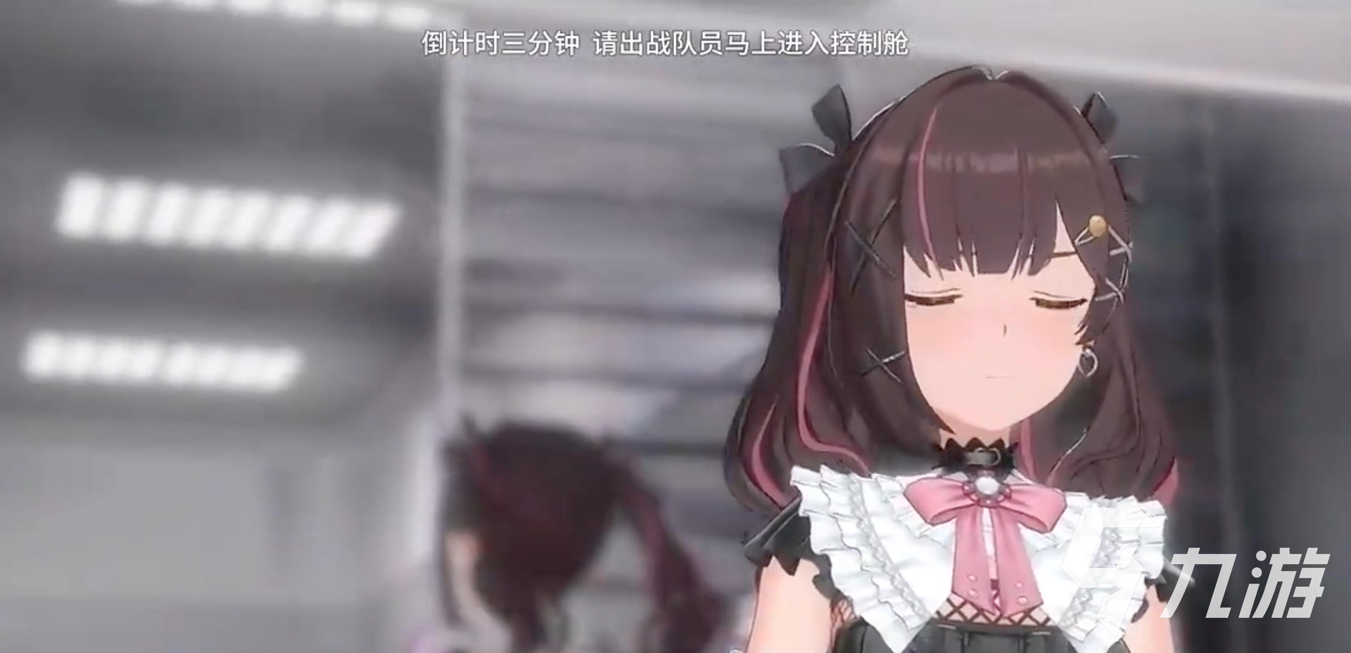 虚环背景故事揭秘:深度解析剧情设定与世界观