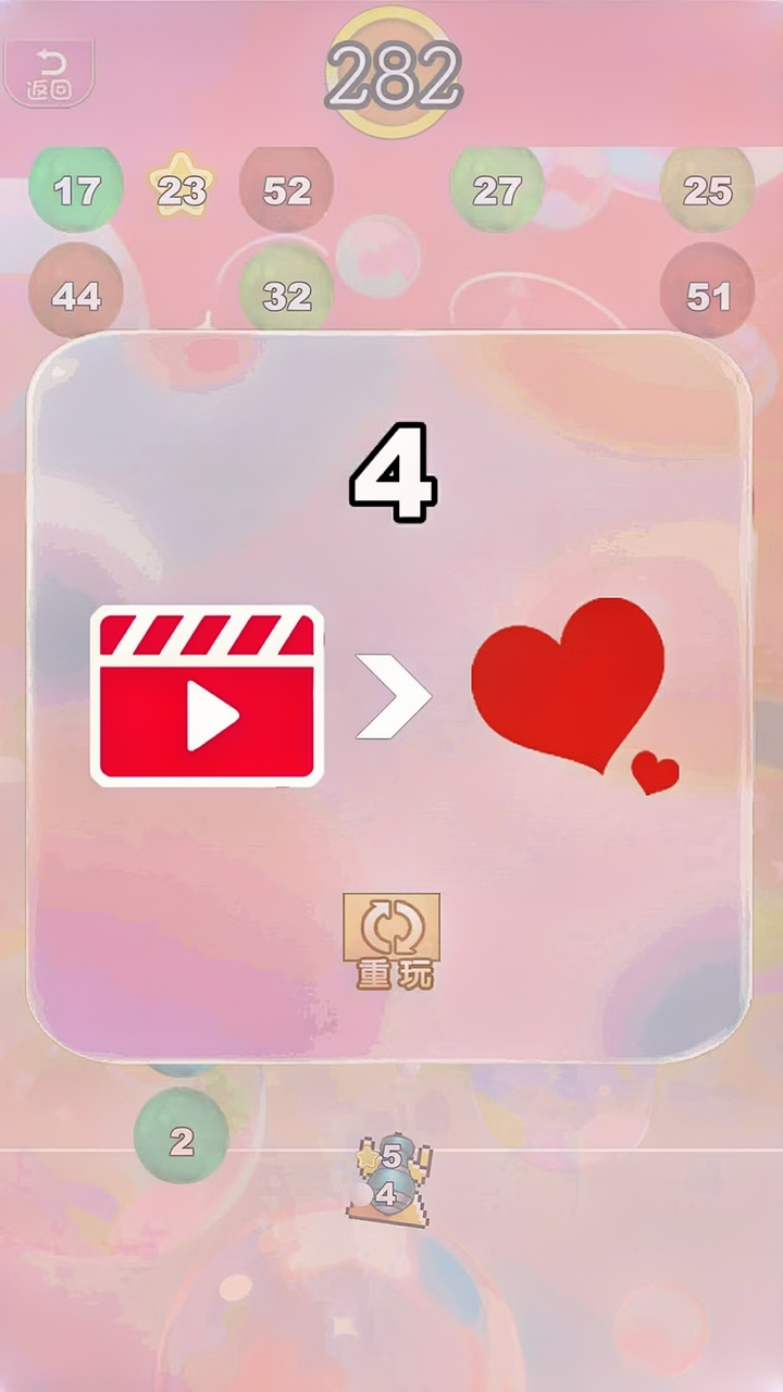 合序时光好玩吗 合序时光玩法简介