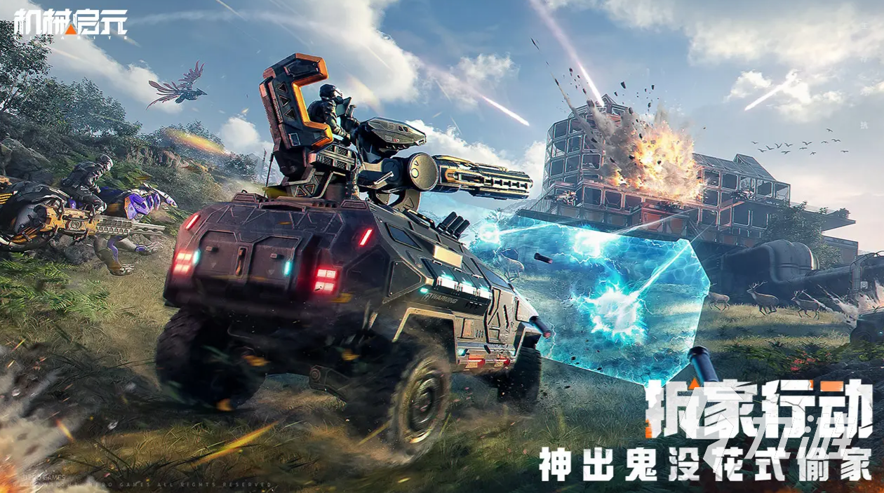 机械启元公测时间曝光 具体日期一览抢先看