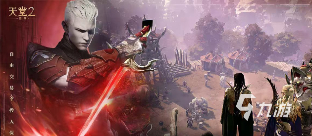 天堂2盟约首测体验：手游测评全面解析