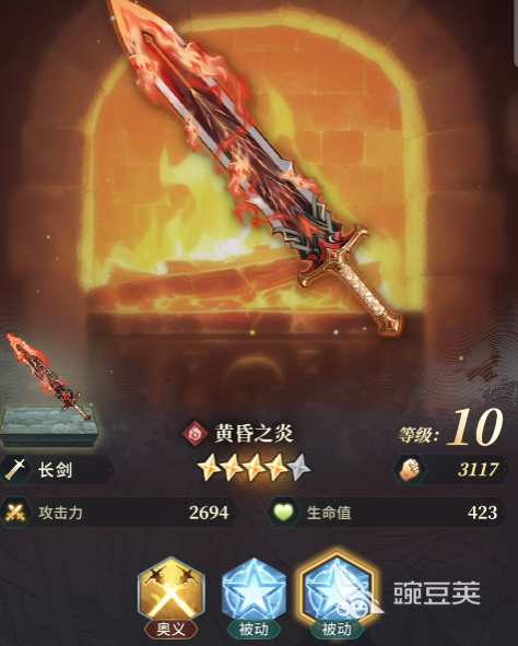 风之痕迹配盘推荐 风之痕迹如何进行配盘