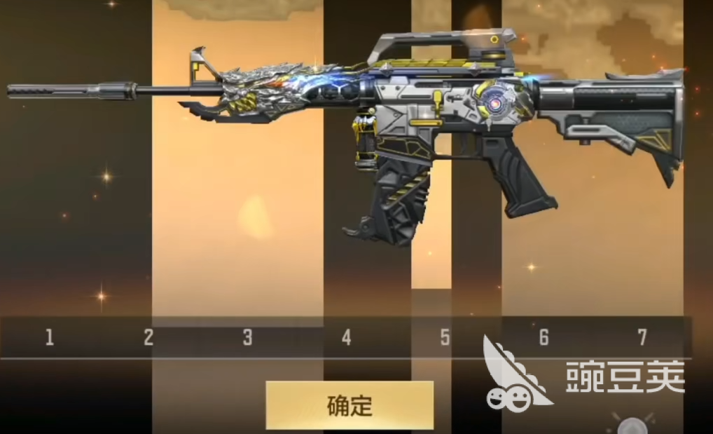 cf手游王者武器库介绍 cf手游王者武器库能抽吗