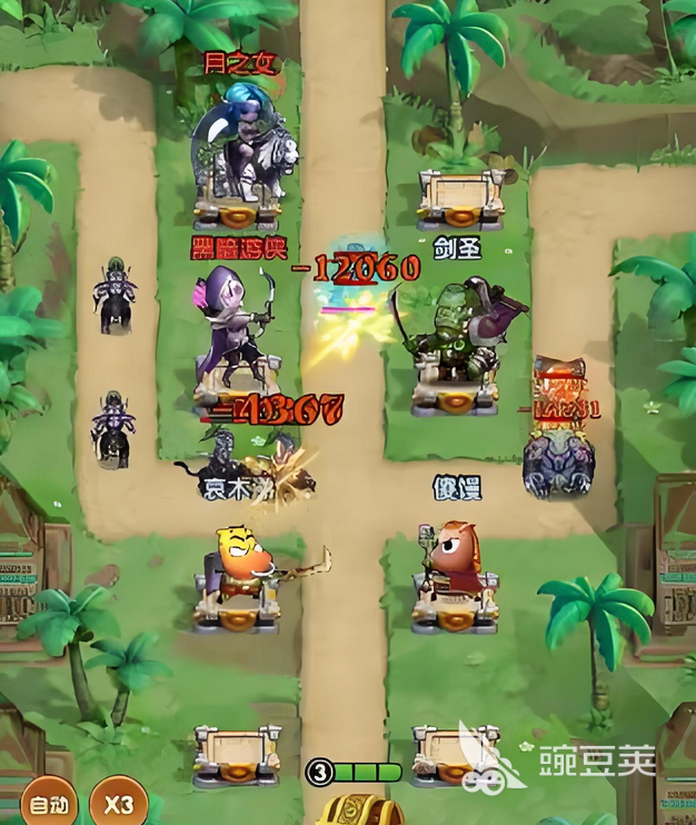 我叫MT口袋守卫战开荒怎么玩 我叫mt口袋守卫战开荒攻略大全