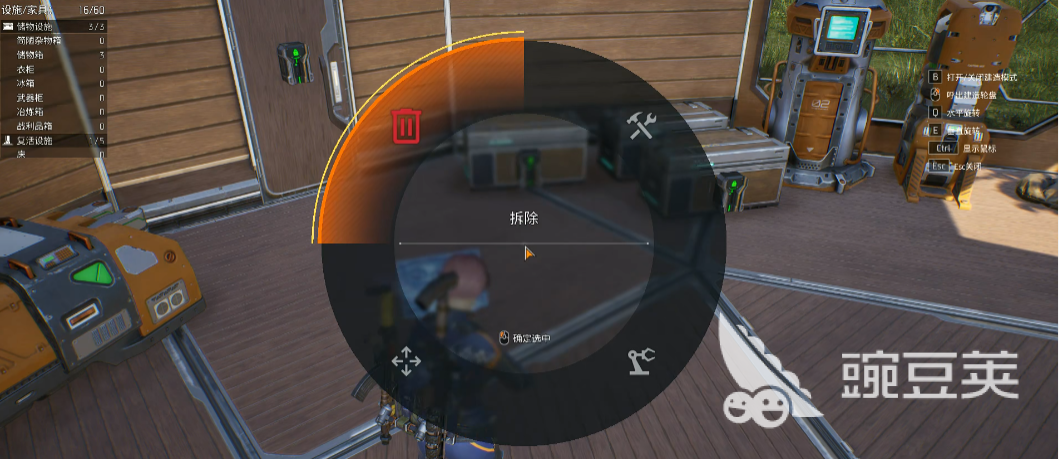 机械启元新手建造攻略 机械启元生存建造玩法教学