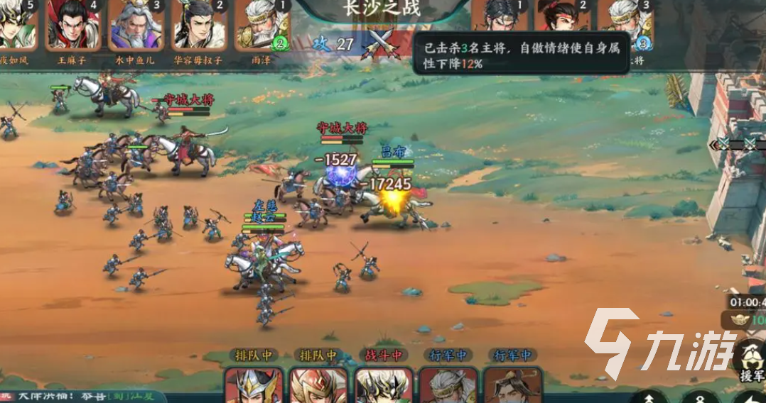 百战群英世界城战玩法详解与通关技巧全攻略