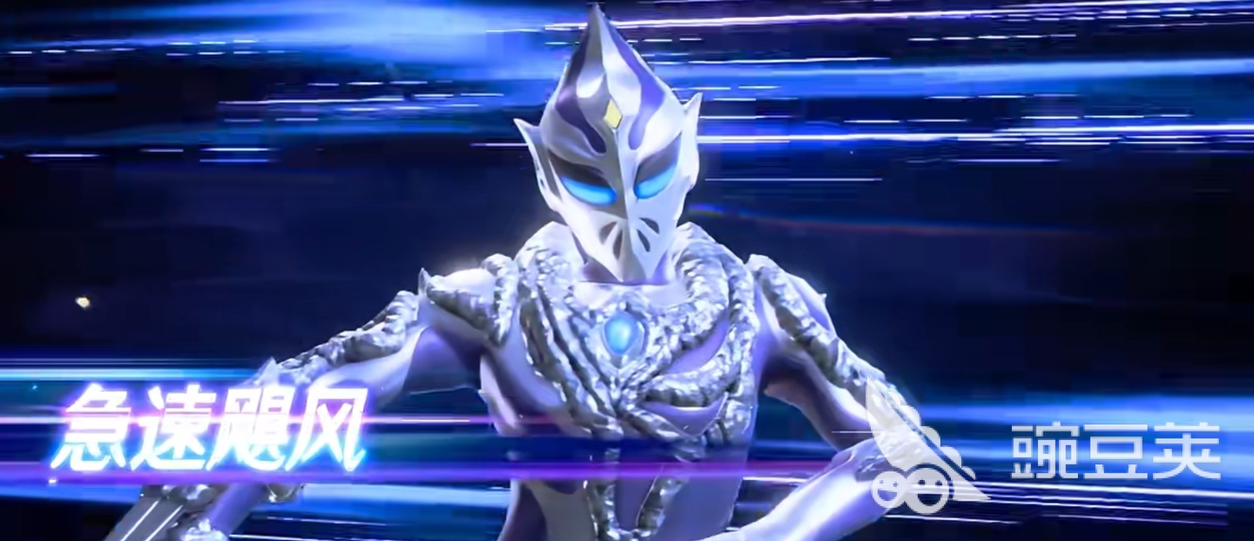 奥特曼光之战士希特拉怎么样 奥特曼光之战士希特拉介绍