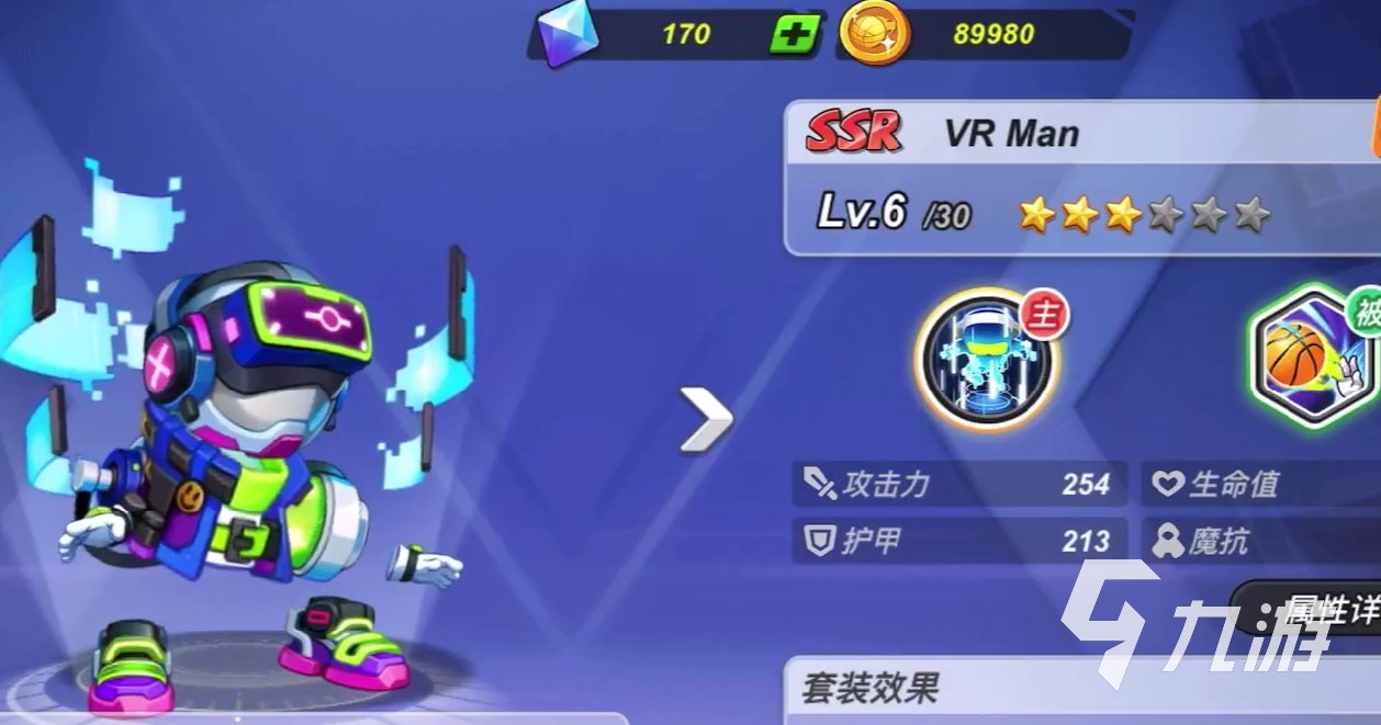 灌篮军团破吉玩法全解析:高手进阶技巧与实战策略