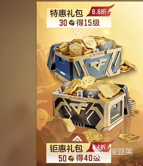 cf手游限时cfm币怎么获取 cf手游限时cfm币介绍