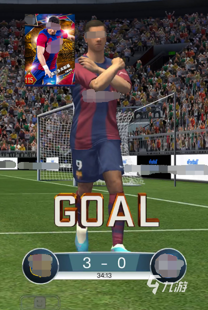 2025最热血足球手游推荐 人气爆棚的实况竞技手游TOP榜单