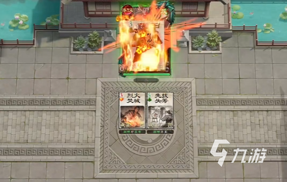 名将杀武侯讲武第11至15关通关技巧与详细攻略