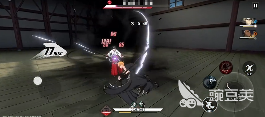 境界刀鸣黑崎一护卍解形态怎么样 境界刀鸣黑崎一护卍解形态解析