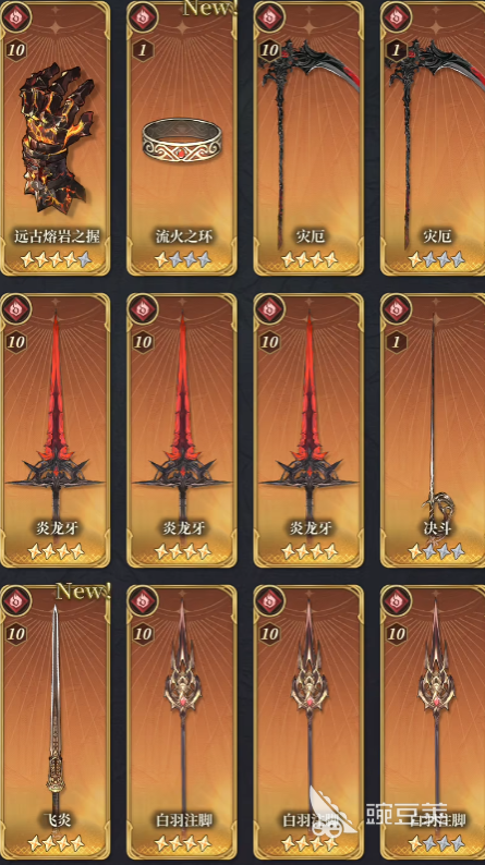 风之痕迹刷本攻略 风之痕迹游戏刷本介绍