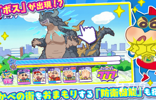 2025年画风可爱的日系治愈小游戏推荐合集