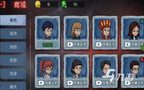 变成物品躲猫猫的游戏叫什么 经典的躲猫猫游戏排行榜2025