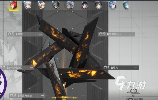 明日方舟终末地能力值揭秘：详细计算公式与实用解析