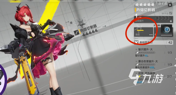 明日方舟终末地能力值揭秘：详细计算公式与实用解析