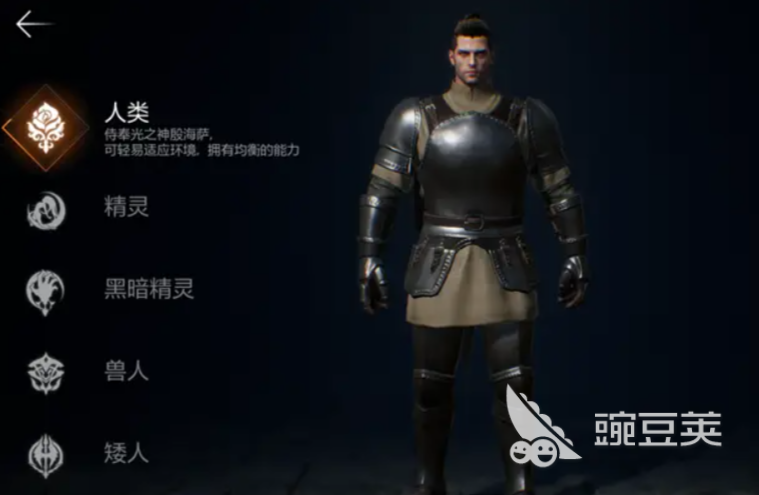 天堂2盟约双刀和匕首哪个强 天堂2盟约双刀和匕首强度分析