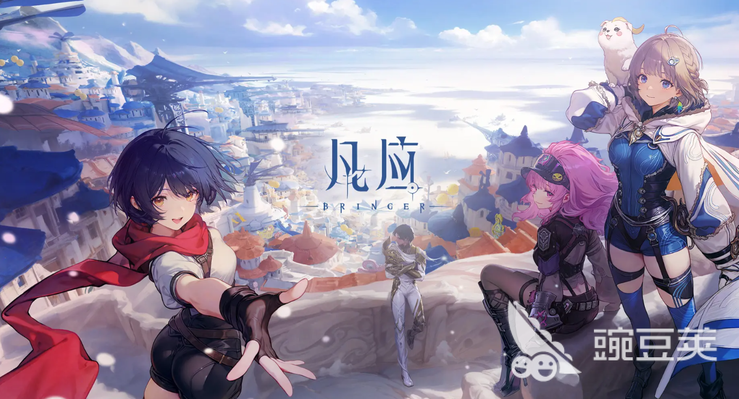 凡应手游强势角色选择推荐 凡应手游那些角色强