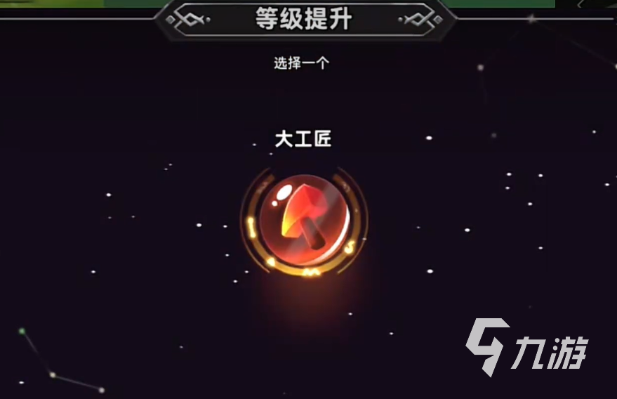 酋长你别跑新手入门指南：快速上手玩法技巧全解析