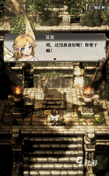 风之痕迹游戏剧情全解析:探索感人至深的冒险故事