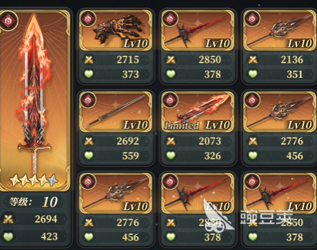 风之痕迹配盘推荐 风之痕迹如何进行配盘