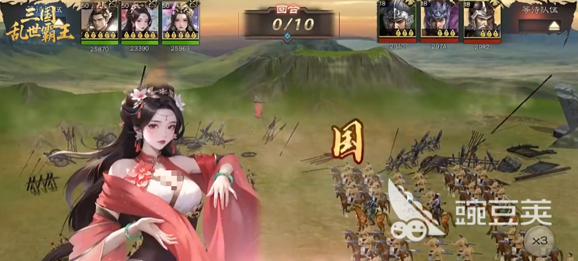 三国乱世霸王怎么刷元宝 三国乱世霸王元宝获取方法