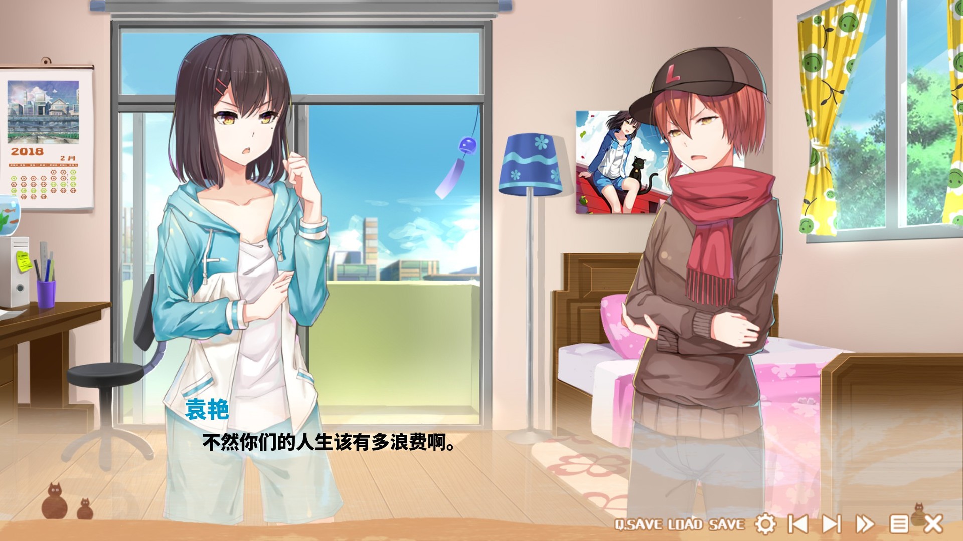 点灯使什么时候出 公测上线时间预告