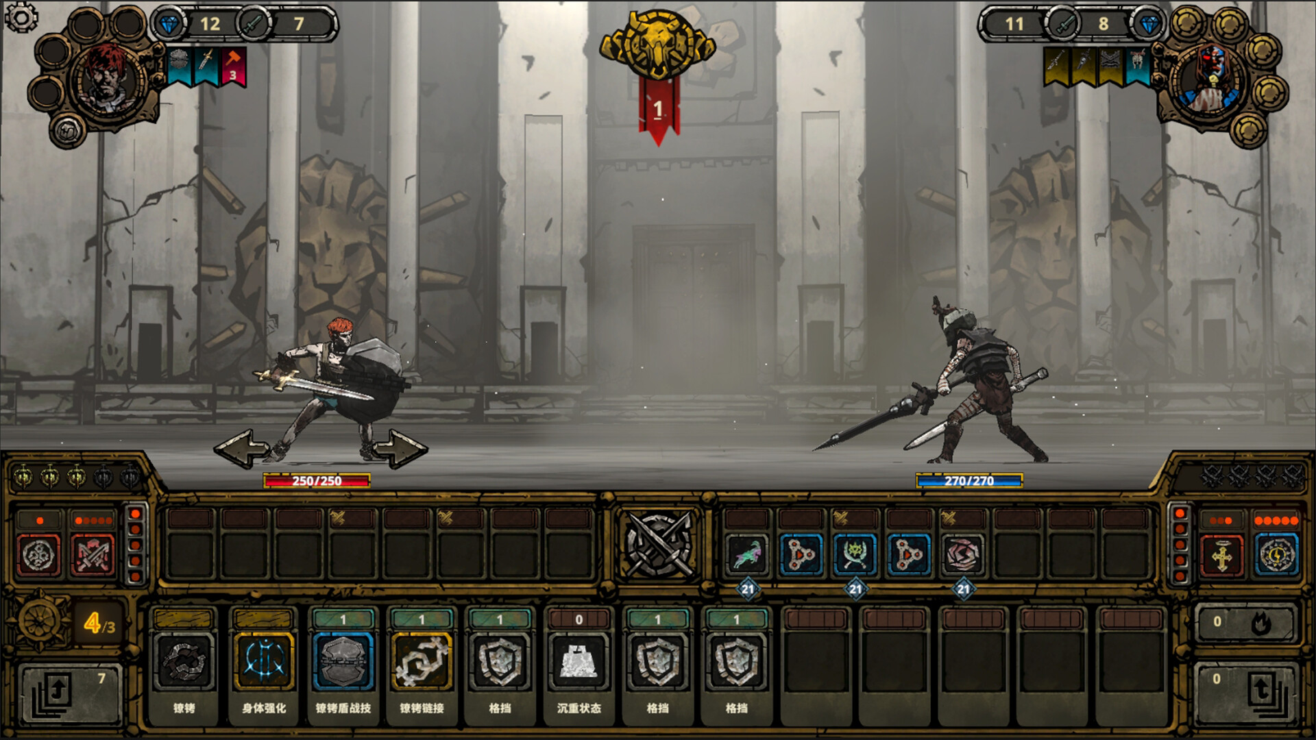 符文竞技场什么时候出 公测上线时间预告